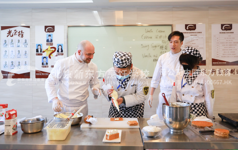 大鸡巴操的啪啪响网站北京新东方烹饪学校-学子回访